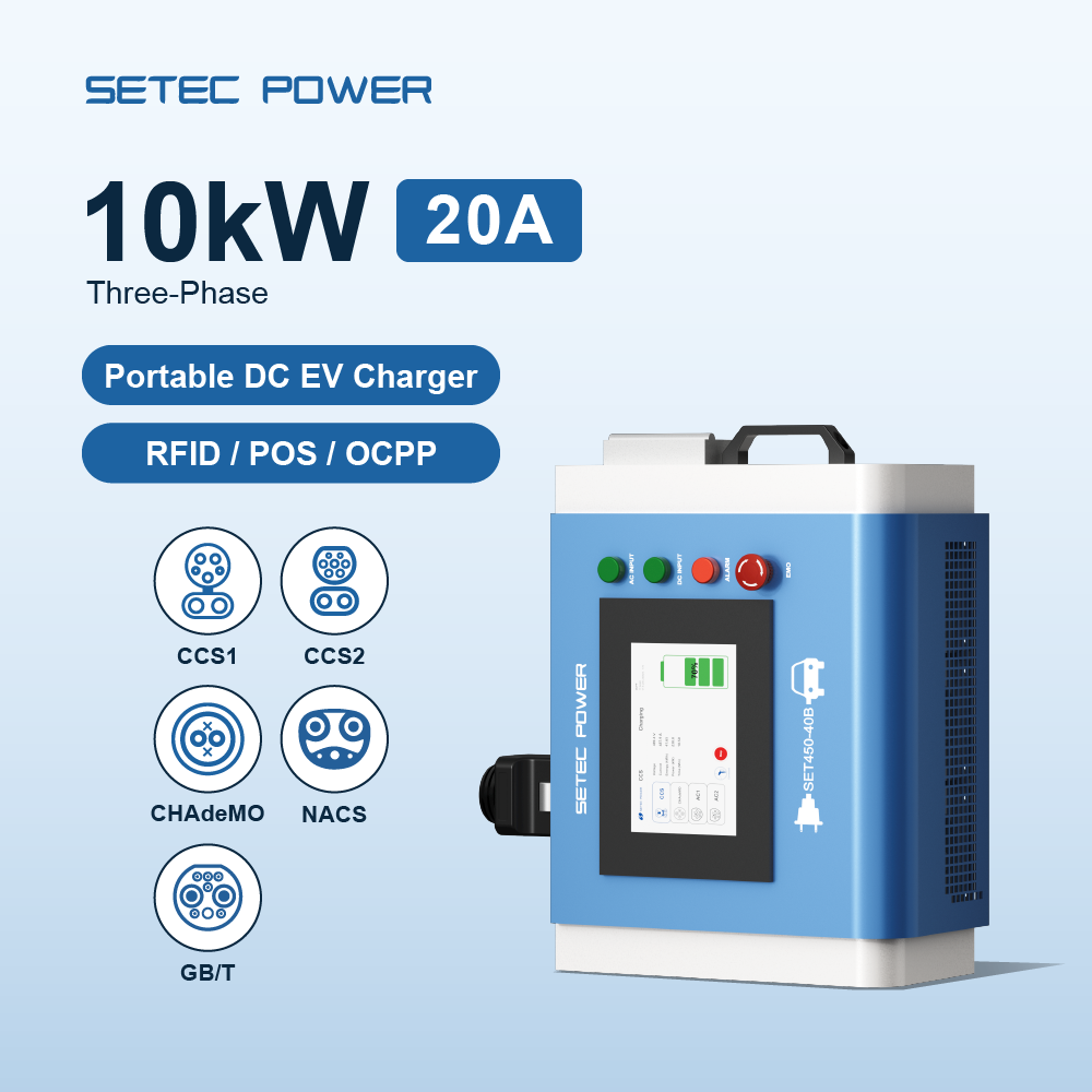 Home Ev Charger - Tragbare 10kW Hochgeschwindigkeits-DC-EV-Ladestation für Elektrofahrzeuge