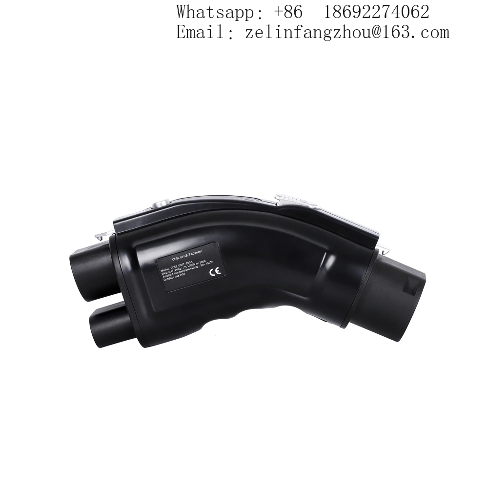 Ev Charger Adapter - Direktverkauf ab Werk: CCS2 zu GBT