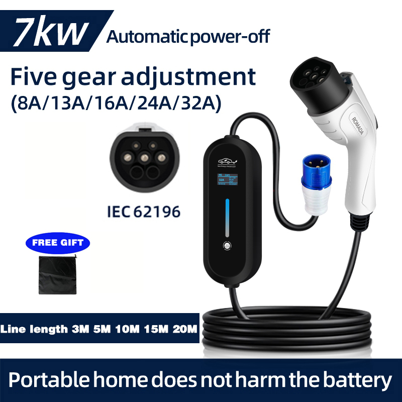 Ev Charger Adapter - ROMADA 7KW 32A EV Tragbares Ladegerät