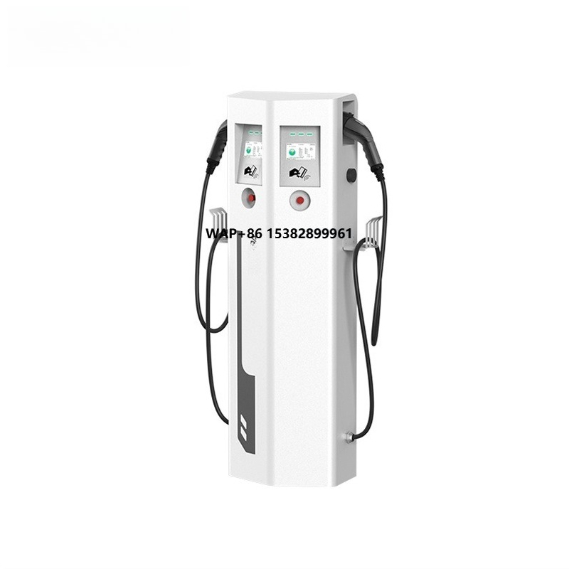 Ev Charger - IP65 OCPP CE Bodenmontierte Ladestation 64A
