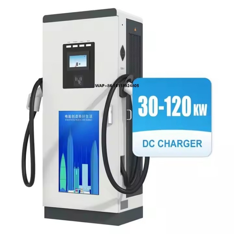 Fast Ev Charger - 30 kW bis 120 kW Level