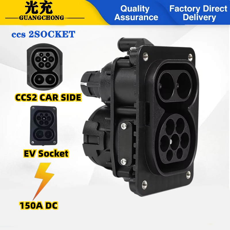 Ev Charging Cable - 150 A DC Elektrofahrzeug Typ 2