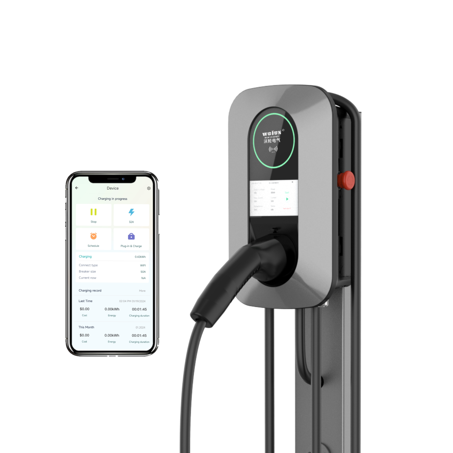 22kW AC Heimladestation EV Wal – Wallbox Ev Bewertung und Preis