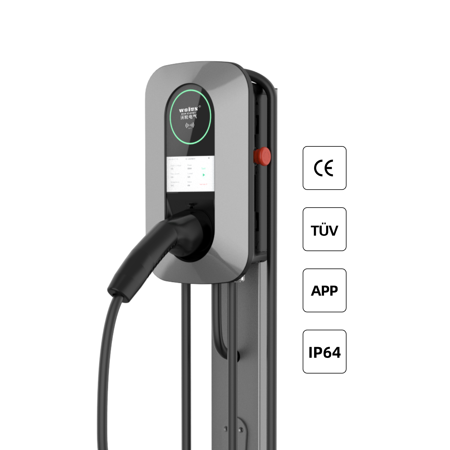 22kW AC Heimladestation EV Wal – Wallbox Ev Bewertung und Preis