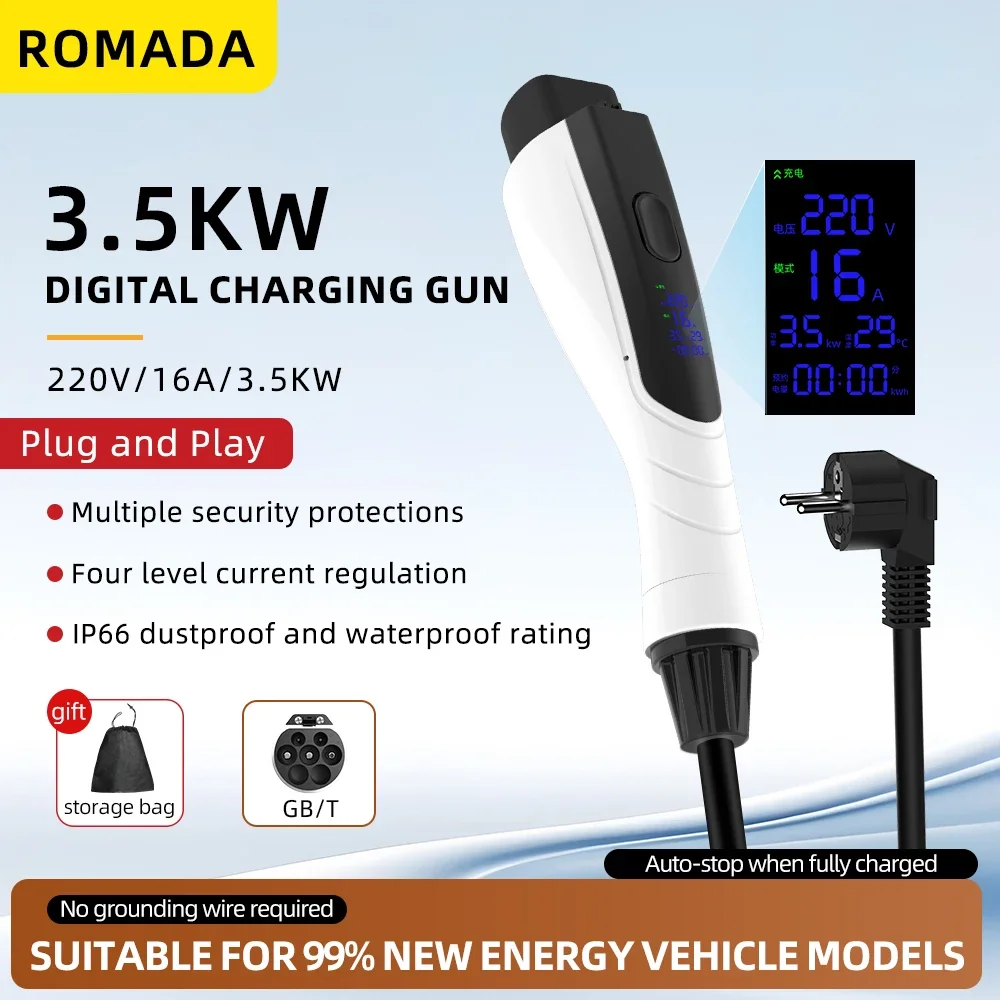 NEU 3,5KW 16A GB/T20234 EV Tra – Ev Charger Adapter Bewertung und Preis