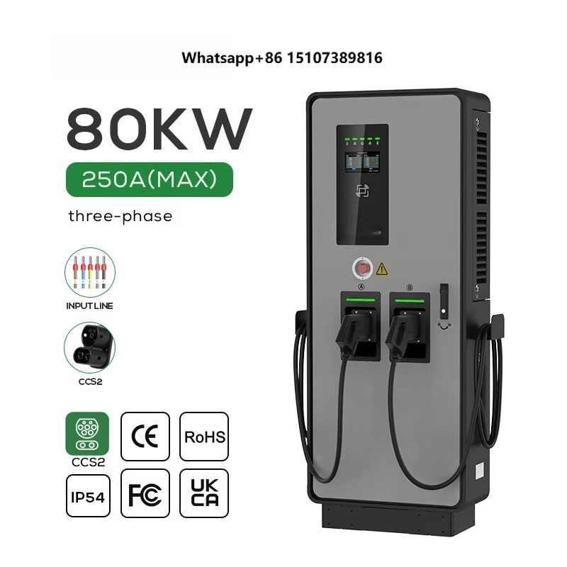 Duale DC-EV-Ladestation 40kW 8 – Ev Charging Pile Bewertung und Preis